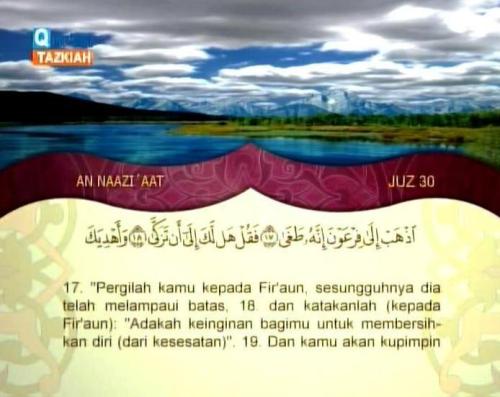  القمر Palapa D  Quran-tazkiah